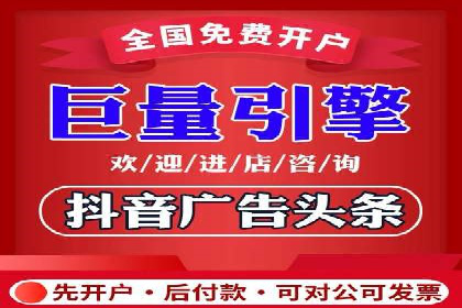 案例解读：SEM广告如何助力品牌崛起