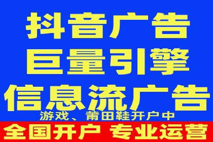 百度竞价开户的创意设计策略及经典案例分享