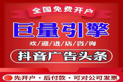 SEM竞价技巧：成功案例揭秘